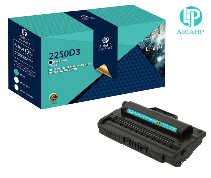 کارتریج ایرانی لیزری مشکی آریا اچ پی 2250D3